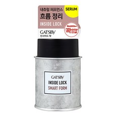갸스비 인사이드 락 스마트 플로우 헤어 세럼, 75g, 1개