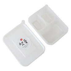 迷你PP耐熱容器 50入+3格隔層 50入+滿週歲貼紙 100入, 1套