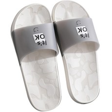 I Love Home 字母微笑 EVA 浴室拖鞋, 白色/灰色, 1個