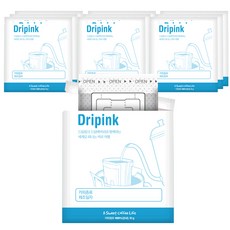 Dripink 濾掛式咖啡禮盒, 埃塞俄比亞 Yirgacheffe G2 10g x 10p + 防塵袋, 1套
