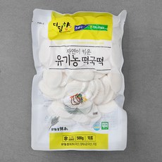 디딜향 유기농 인증 떡국떡, 500g, 1개