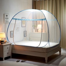 圓點星星荷葉邊帳篷型蚊帳 短款, 藍光