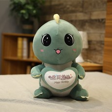 GAPANG 造型娃娃靠墊, 綠色