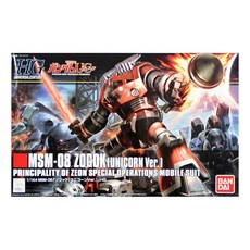 반다이 즈고크 유니콘 Ver 건담 HGUC 161 1/144, 1개
