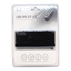 차량용 릿츠 파워포트 3구 소켓 USB 포트, 1개
