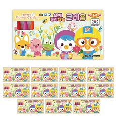 지구화학 뽀로로 크레용 12p, 12색