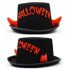 PARTYHAE 有角的萬聖節紳士帽, 混色, 2個