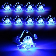 LED照明萬聖節戒指, 海盜, 10個