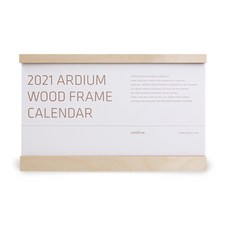 ARDIUM 2021年木框日曆, 混色