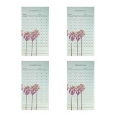 페이퍼리안 골 트랙커 100일 4p, 야자수