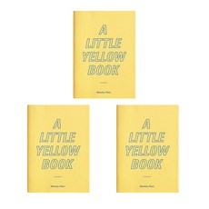 페이퍼리안 리틀북 플래너 3p, 옐로우 위클리 플랜, 1세트