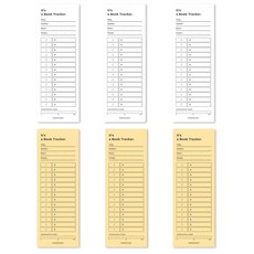 PAPERIAN 書籍追蹤器 2款 x 3入組, 白色, 黃色, 1套, 1個
