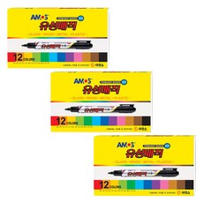 AMOS 12組油魔術, 混色, 3套