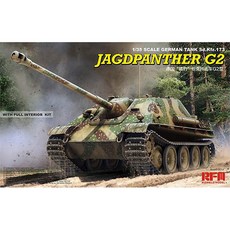RFM 5022 1/35 Yaktpanther G2-Sd.kfz.173 內部複製塑料模型 + 可連接軌道, 1套