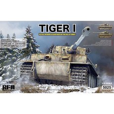 RFM 5025 1/35 Tiger I 初始 Vitman 車輛內飾複製塑料模型 + 透明零件, 1套