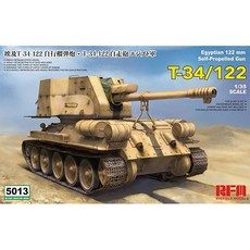 RFM 5013 1/35 T-34 122mm加農炮裝反坦克自行榴彈砲塑料模型, 1個