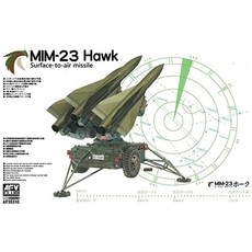 AFVCLUB 35310 1/35 MIM-23 HAWK導彈塑膠模型, 1個