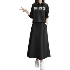 Lemon Soul Derry 短版連帽上衣 + 長裙套裝