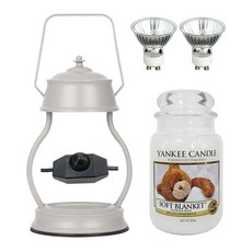 YANKEE CANDLE 香氛蠟燭+蠟燭加熱器+燈泡 2入, 灰色的
