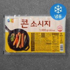 소디프 콘소시지 (냉동), 1000g, 1개