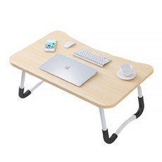 윰스 태블릿 거치대 컵홀더 접이식 미니 테이블 1개, 베이지