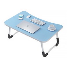 태블릿 거치 컵홀더 접이식 미니 테이블, 블루