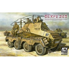AFVCLUB AF35263 1/35 Panzerfunkwagen Sd Kfz 263 8 Rad塑膠模型, 1套