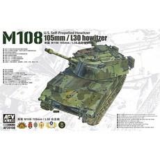 AFV CLUB 1:35 M108 35108塑膠模型坦克, 1個