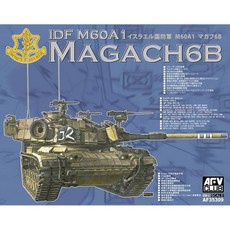 AFV CLUB 1:35 IDF Magach 6 BAT 含鋁製砲管 35309 塑膠模型坦克, 1個