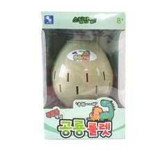 Uwaeo恐龍蛋輪盤, 混色