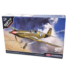 Academy Sciences 1:48 美國陸軍航空兵 P-51 北非前線 12338 塑料模型戰鬥機, 1個