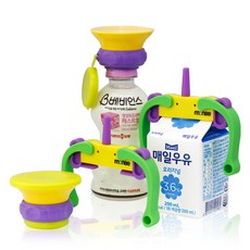 monee 孩童用防漏把手飲料夾+防漏瓶蓋組, 1組, 紫色+紫色