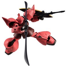 BANDAI 萬代 機動戰士鋼彈模型 G 11A+11F, 1套