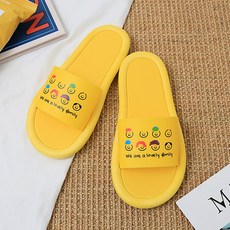 I Love Home 可愛家庭浴室拖鞋, 黃色, 1個