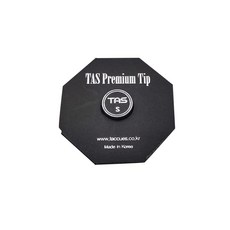 TAS 優質塘沽Tip S, 黑色的