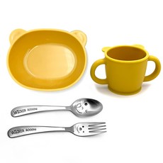 泰迪熊零食餐具組, 黃色, 點心碗+杯子+湯匙+叉子