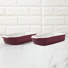 ROYAL BODEN 陶瓷雙耳方形焗烤盤, 酒紅色, 2個