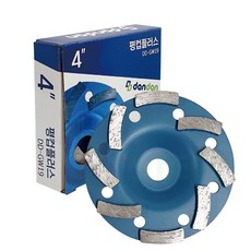 dandan PyungCup Plus 油漆作業工具 113mm, 1個