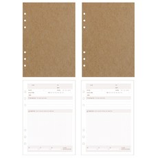 플레플레 A5 6공 독서기록함 마인드맵 리필속지 2종세트 C 크라프트 2p + 독서기록함 2p, 16매, 4개