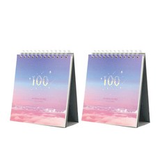 플레플레 나만의 100일 플래너 2p, 새벽