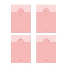 PLEPLE Weekly Time 25週萬年型手帳 4p, 可愛粉紅