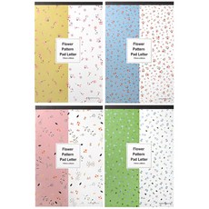 2Youngdesign 花朵圖案便條紙信紙4件組, 粉紅色, 綠色, 芥末黃, 藍色, 1套