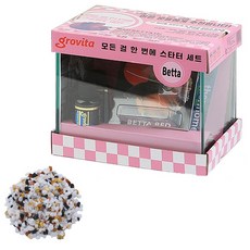 grovita Beta Starter 魚缸+地板套組, 五色寺