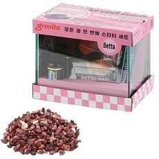 grovita Beta Starter 魚缸+地板套組, 紅沙