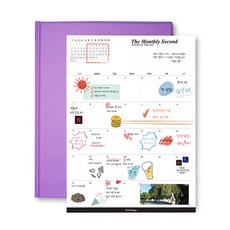 Iciel design 第二代月間手帳 + 文件夾套組 萬年型, 薰衣草色
