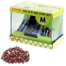 grovita 魚缸養殖配件組, 紅沙