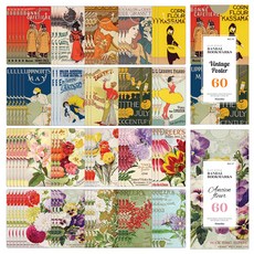 모노라이크 반달 북마크 60p x 2종 세트, 빈티지 포스터, 앙시엔 플뢰르, 1세트