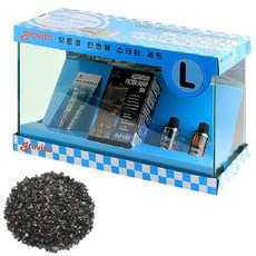 grovita 魚缸養殖配件組, 黑沙