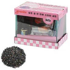 grovita Beta Starter 魚缸+地板套組, 黑沙