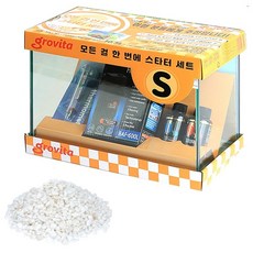 grovita 魚缸養殖配件組, 白沙